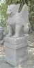 Product image 1 of the product “Set of Singa Ambaraja, consist out of the sculpture and base. Total height is 223cm ”